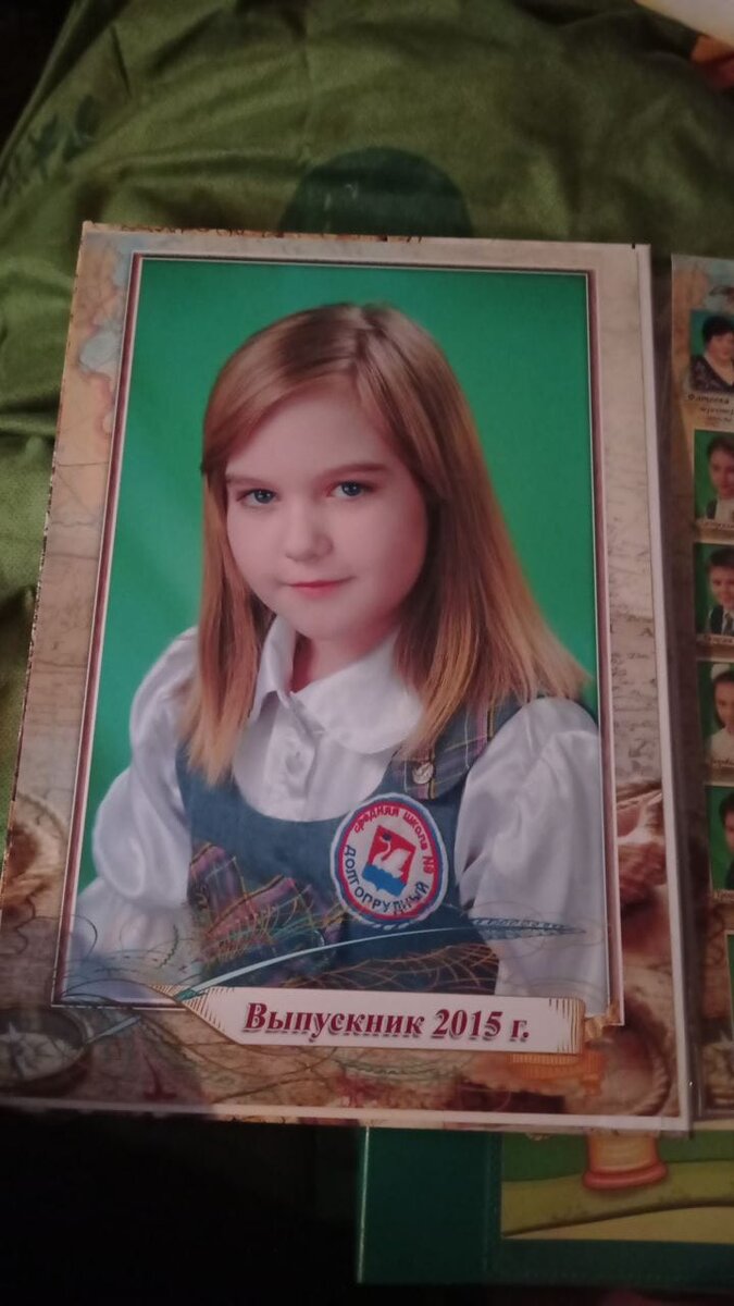 Выпускница 4 класса. 