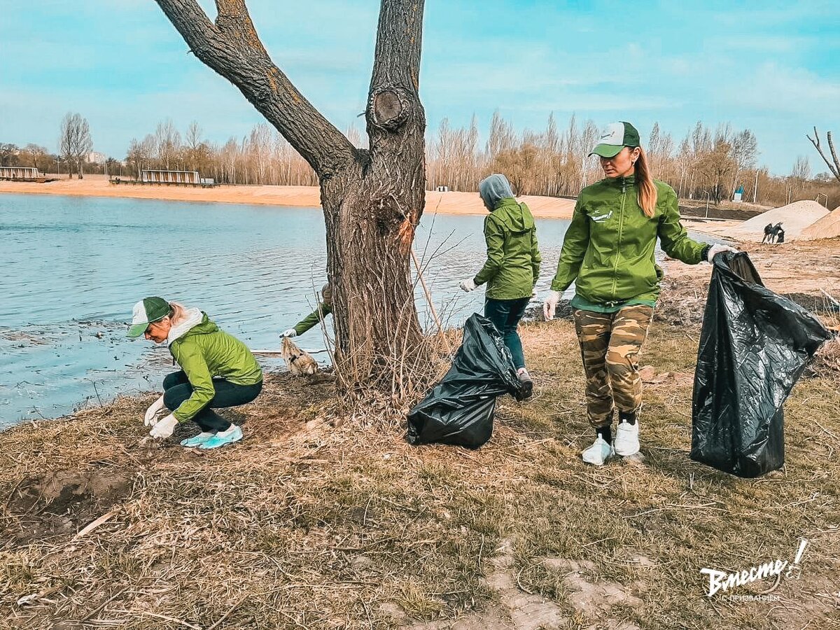 Волонтеры ЛГОКа присоединились к самому масштабному субботнику весны в  родном Губкине 🪵🌿 | ВМЕСТЕ! С призванием | Дзен