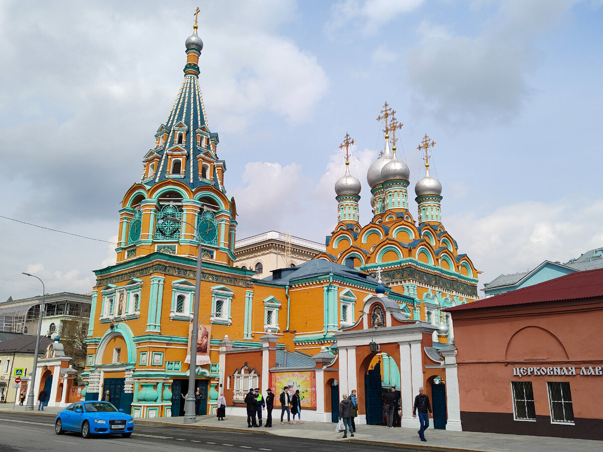 Храм святителя Григория Неокесарийского