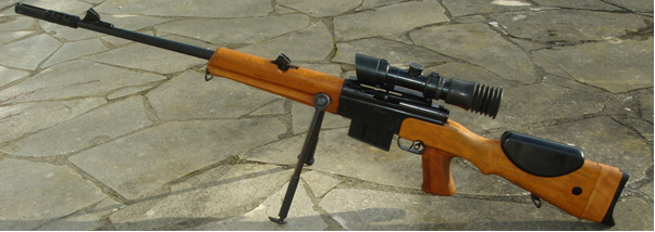 Магазинная (с ручной перезарядкой) снайперская винтовка FR-F1 7,5х54