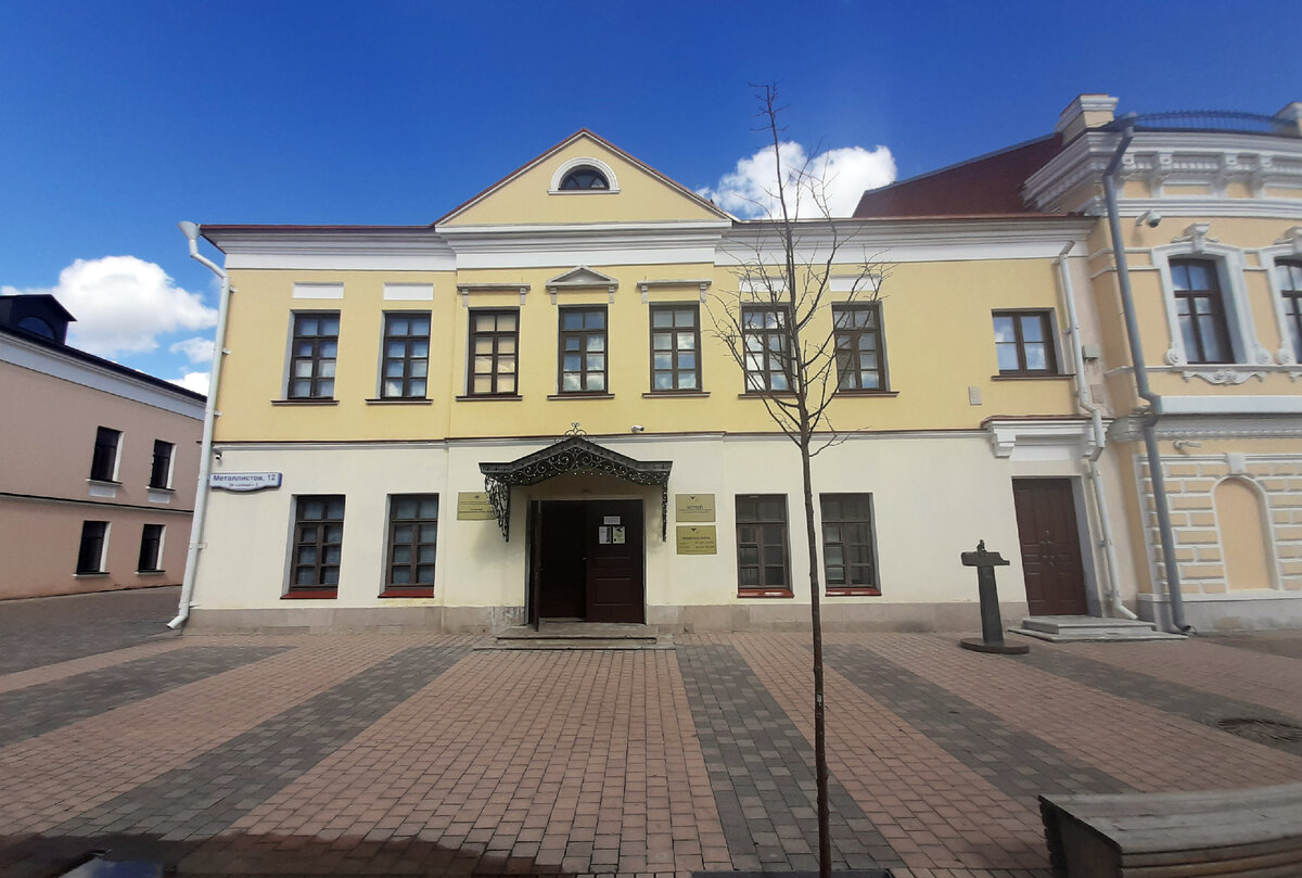 г. Тула, ул. Металлистов-12