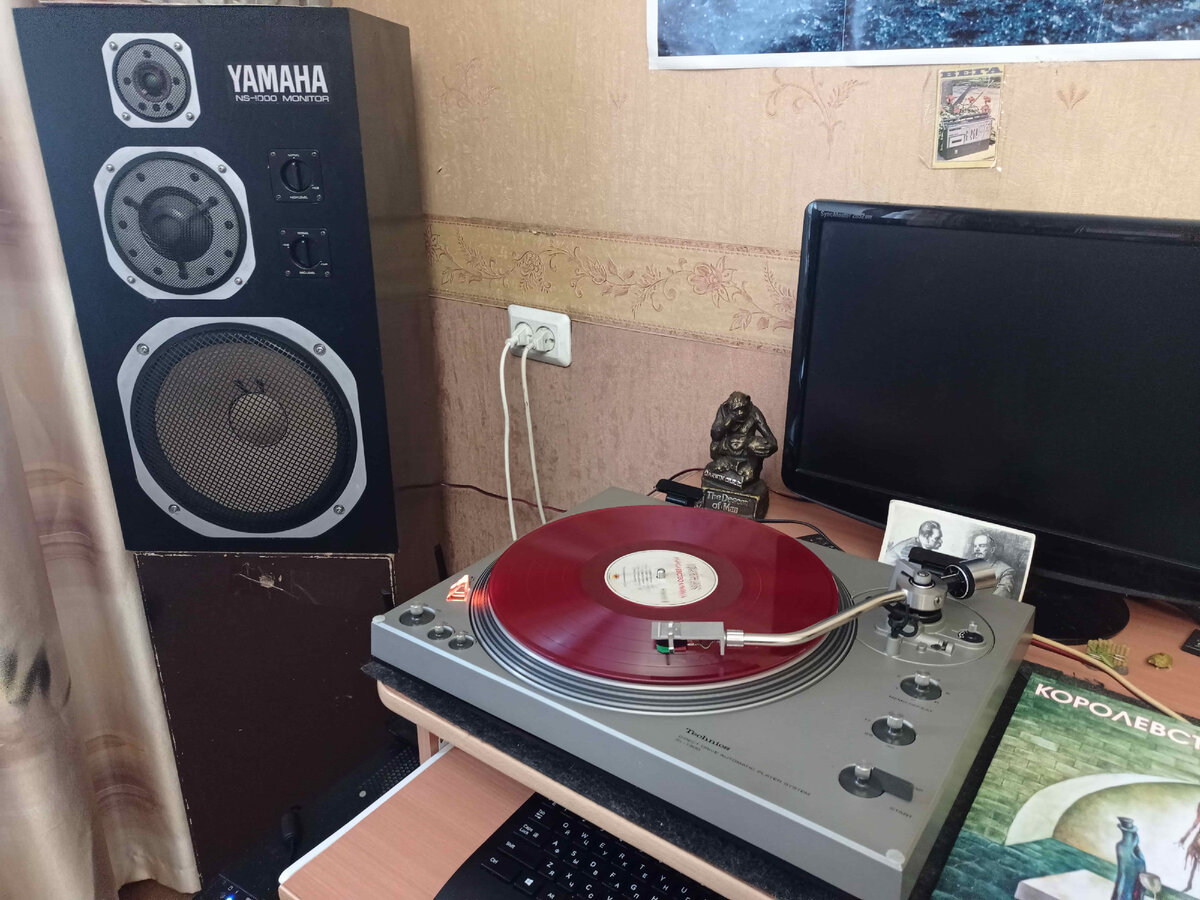Technics sl-1300 и Yamaha NS-1000 MONITOR