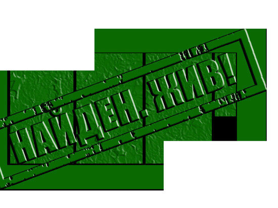     Изображение: psobelarus.ru