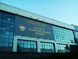    Фото: arran.ru Дарья Рубайло