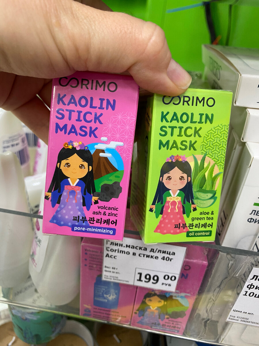 Фото автора YouTube MsHelen 