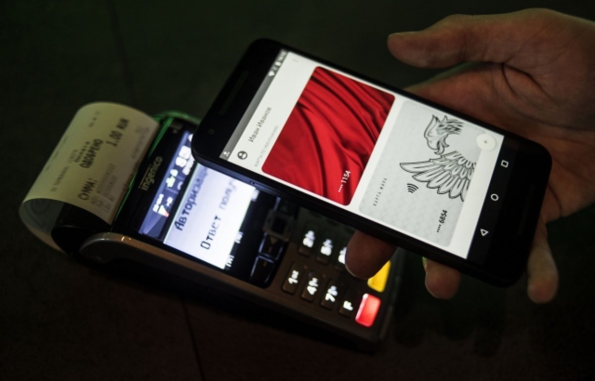    Приложение для оплаты проезда в Красноярске разработает «Красинформ»