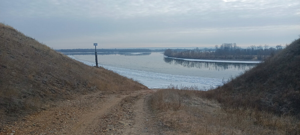 Дорога к счастью