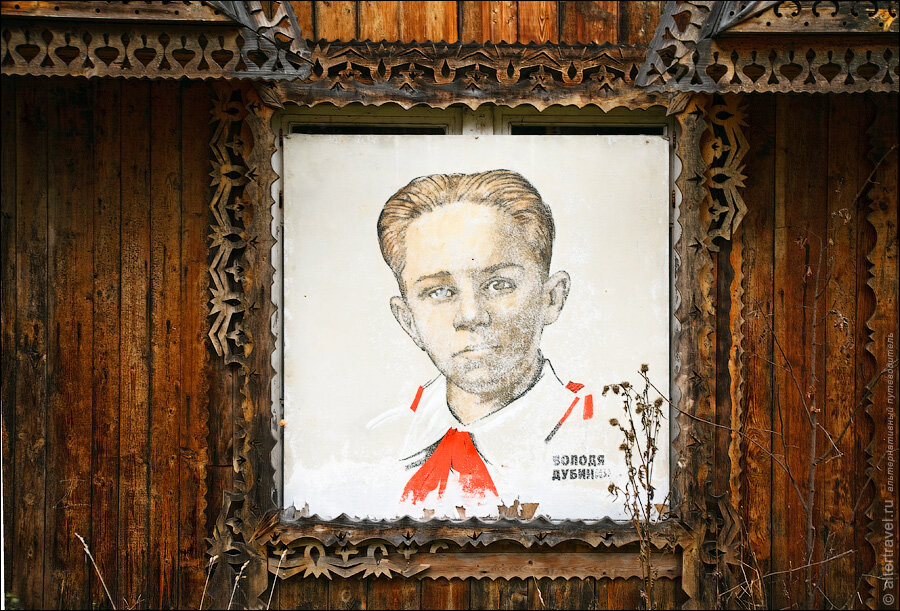 Пионерский лагерь "Ясная горка". Фотография с сайта bigpicture.ru. Примерно 2005-2010 год.