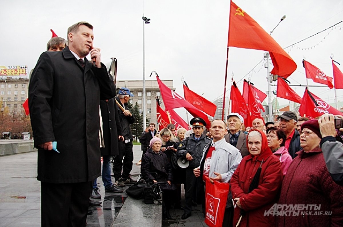 Центр развития и поддержки предпринимательства в НСО | Центр Мой Бизнес