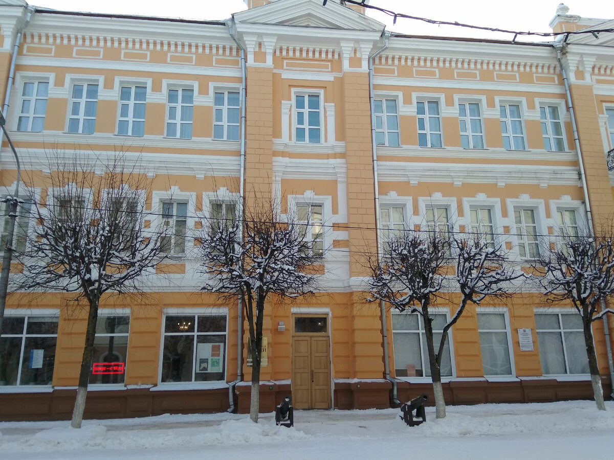 Исторический музей ул.Ленина, 8