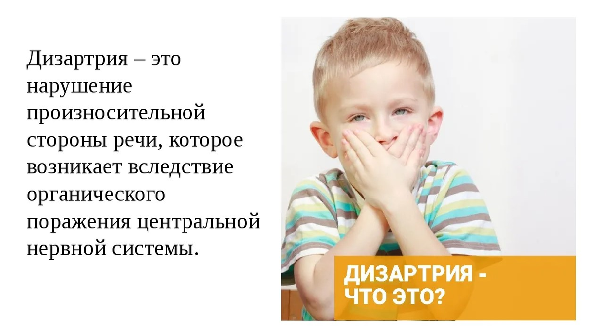 Фото из сети Интернет