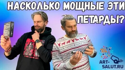 -1-2