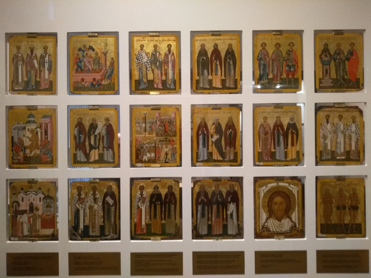 Таблеты Софийского собора. Фото автора. 2018