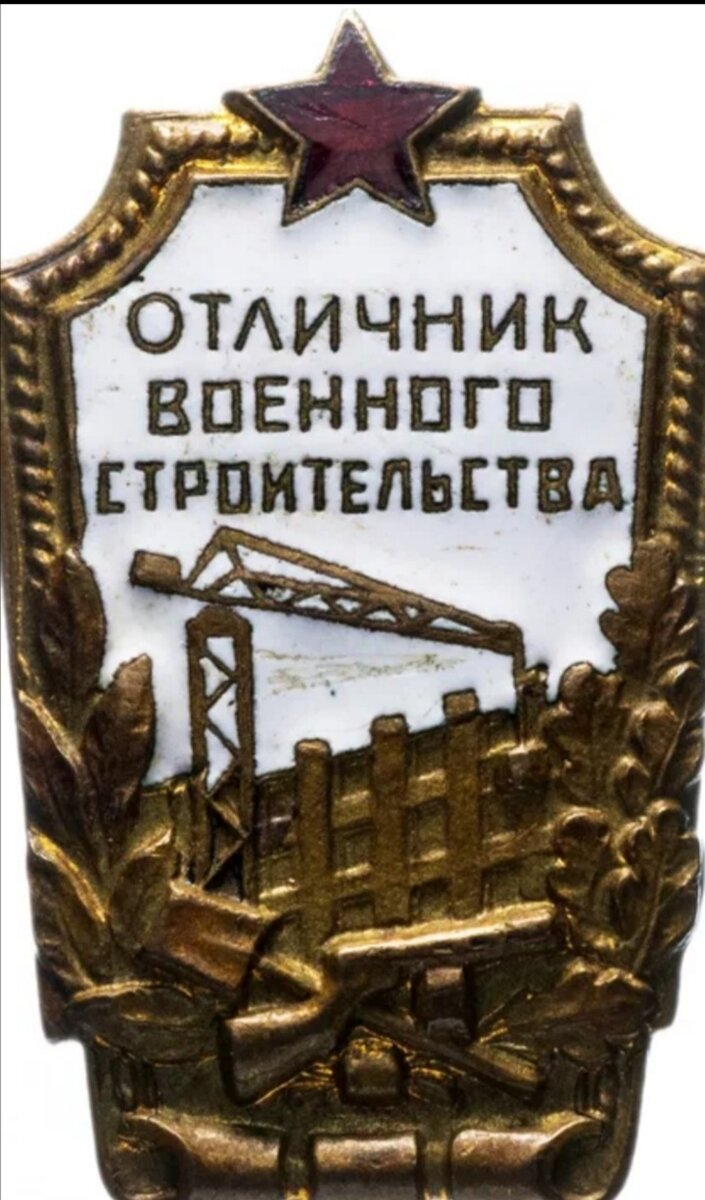 Картинка из интернета. 
