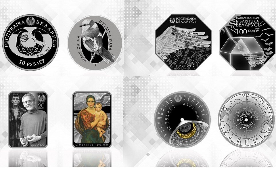     Нацбанк Беларуси выпустит в обращение новые памятные монеты. Фотоиллюстрация: nbrb.by