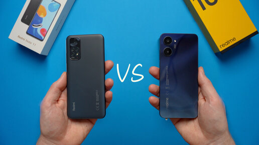 Кто кого? Сравнение realme 10 vs Redmi note 11