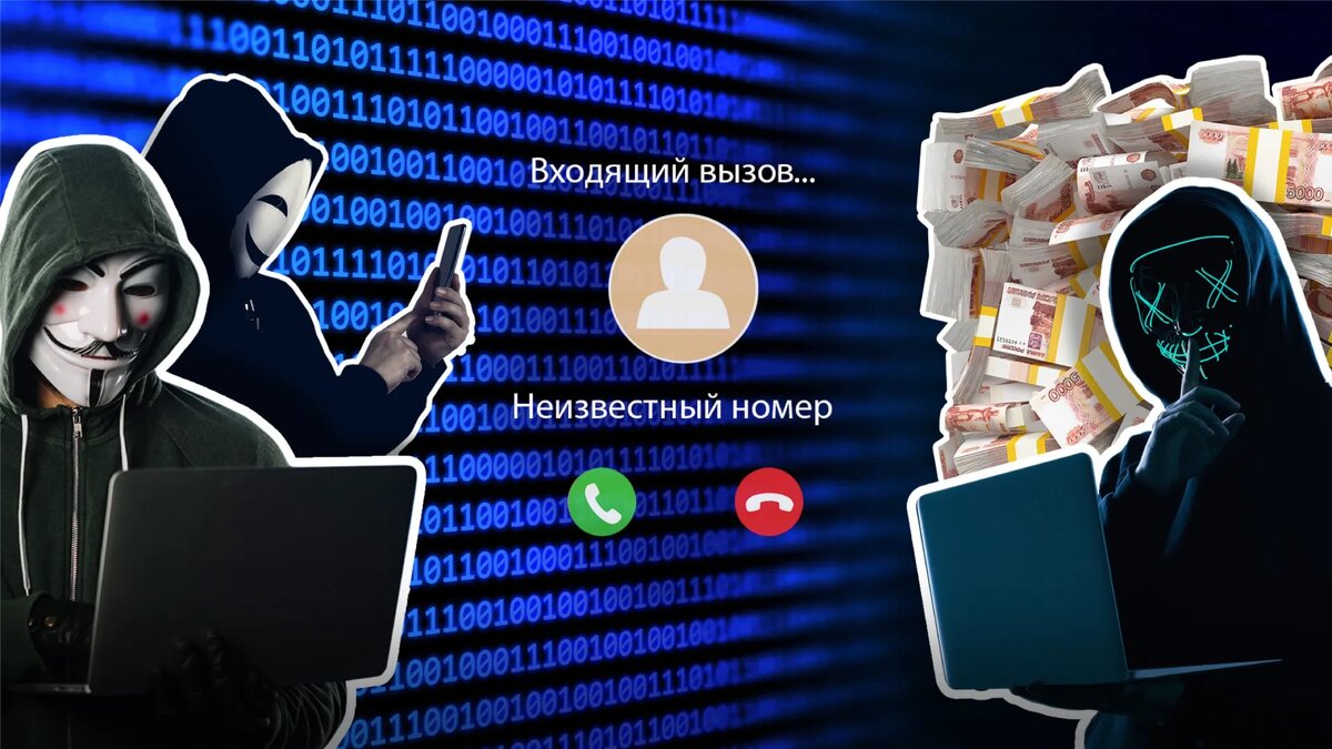 Иллюстрация: Сергей Ткачук/«Ямал-Медиа»
