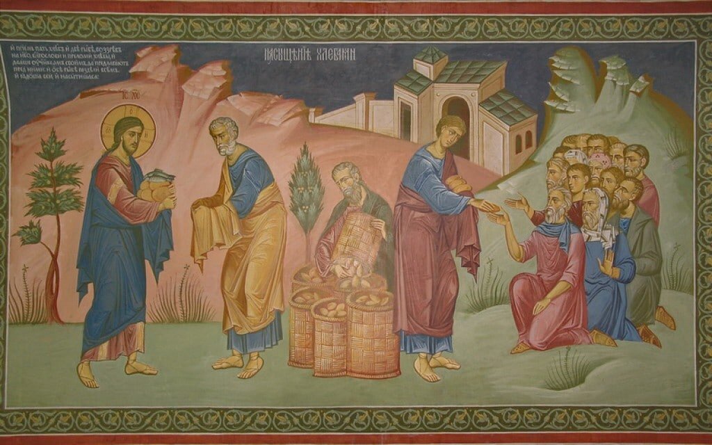 "Насыщение хлебами". Фреска.