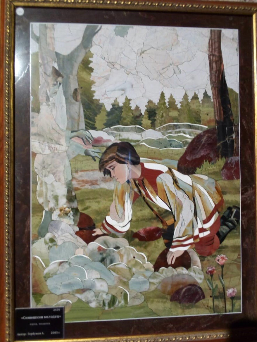 По мотивам сказки Бажова "Синюшкин колодец"