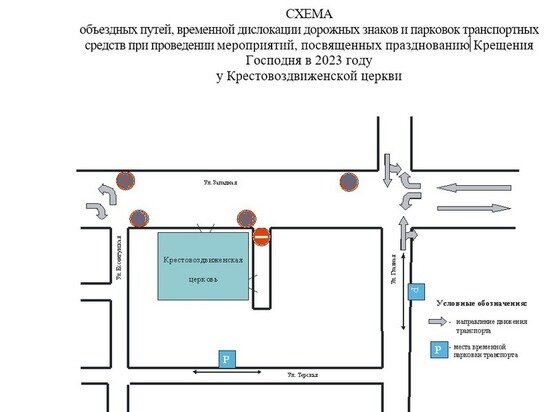 Парковка около зала чайковского