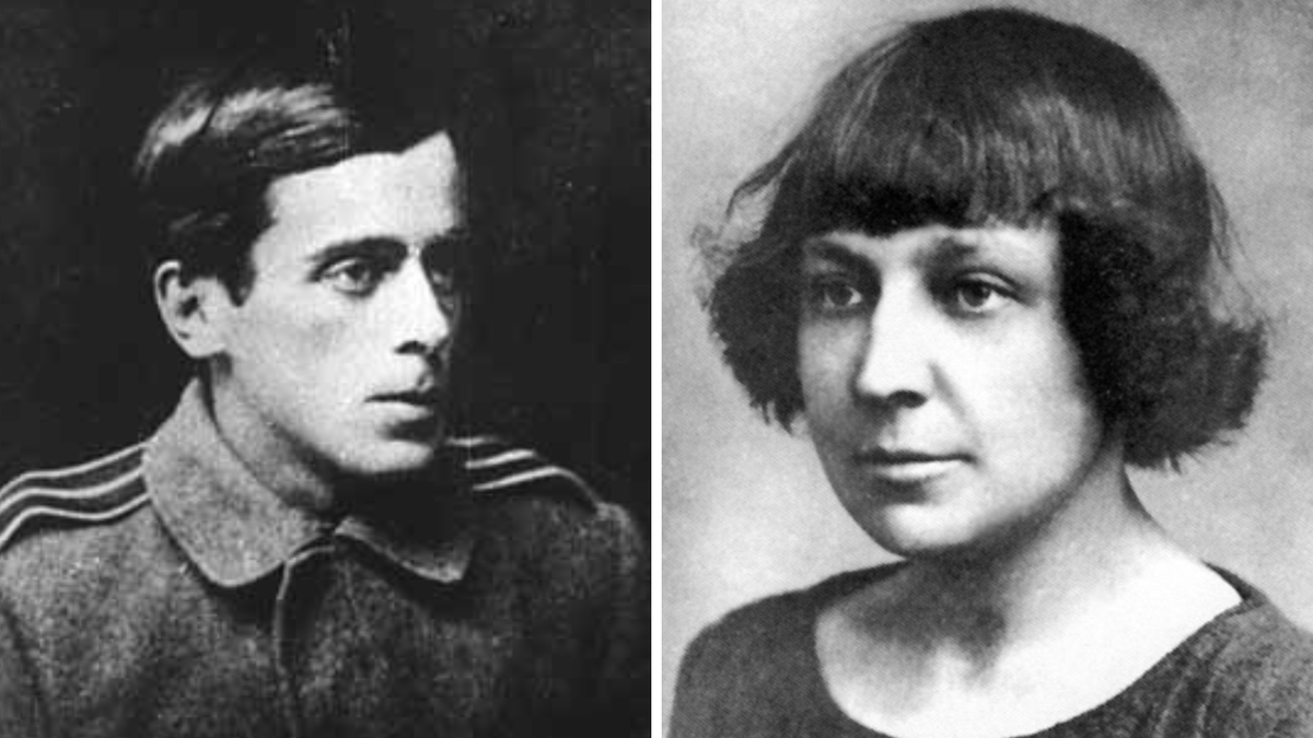 Цветаева и эфрон. Цветаева и эфрон. Цветаева и эфрон. Цветаевой коктебель 1911 г. Цветаева и эфрон.