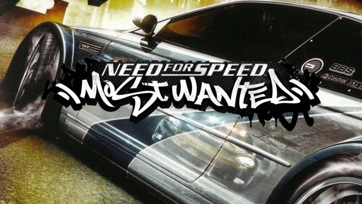 Need For Speed Most Wanted 