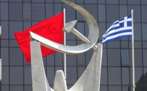    Фото: rua.gr Наталья Анисеева