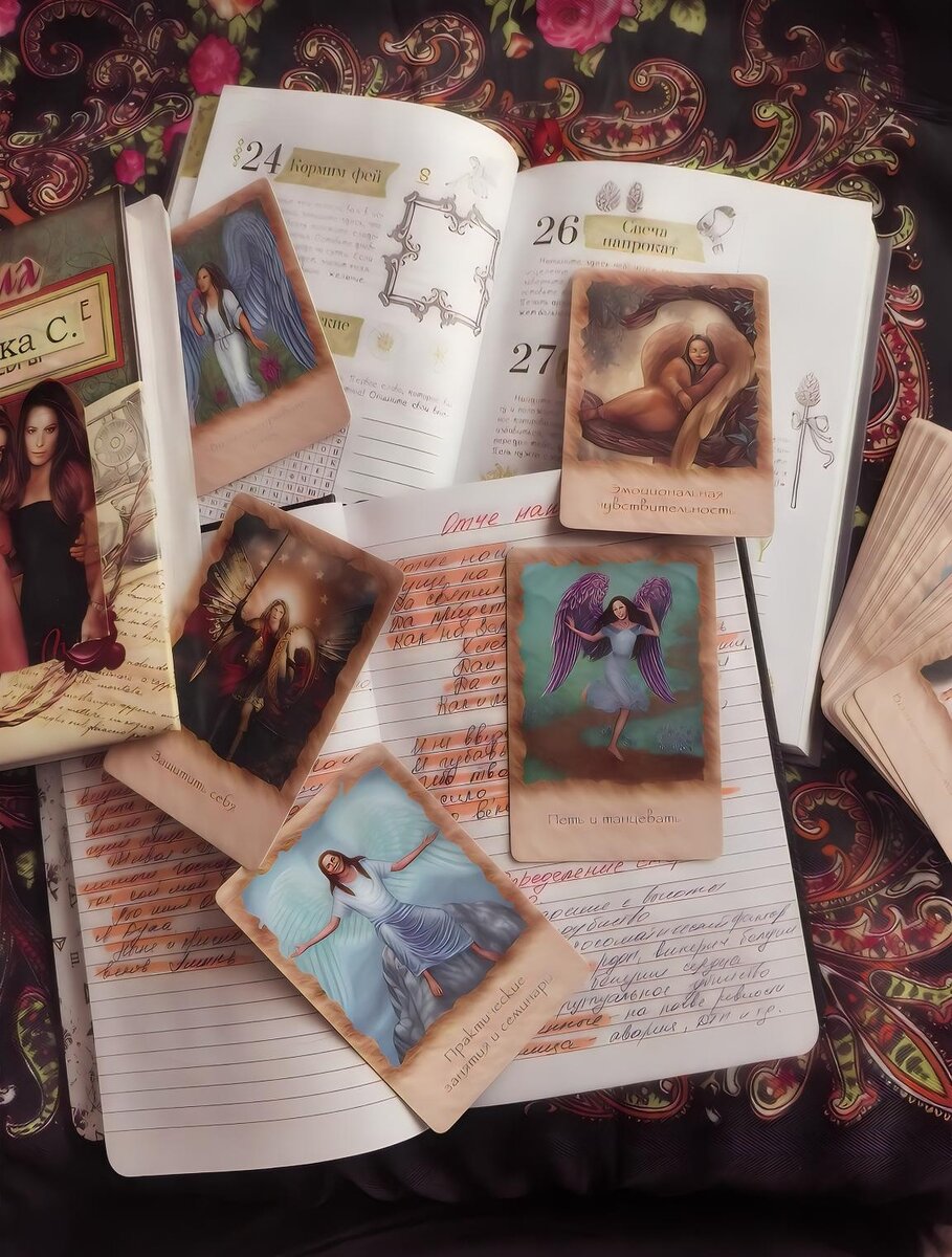 Фото из личного архива.