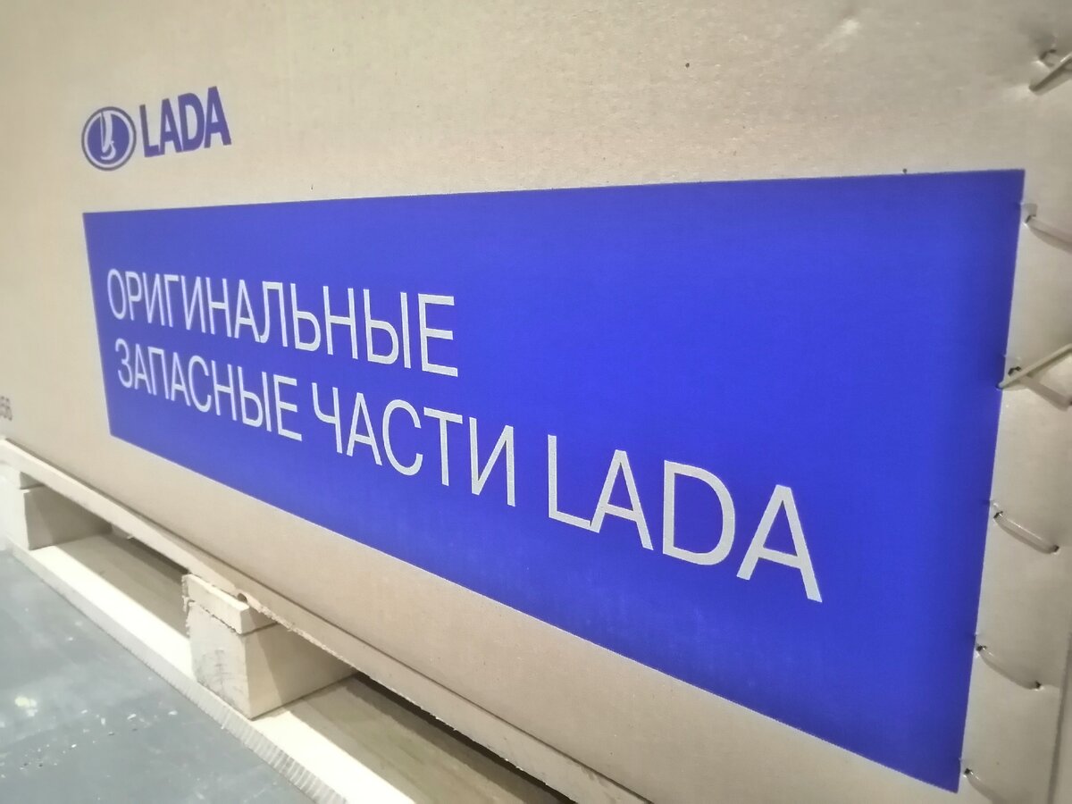   фото АвтоВзгляд