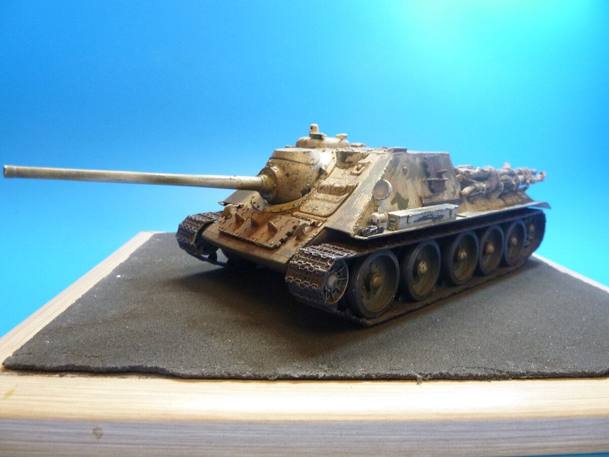 СУ-85 Звезда