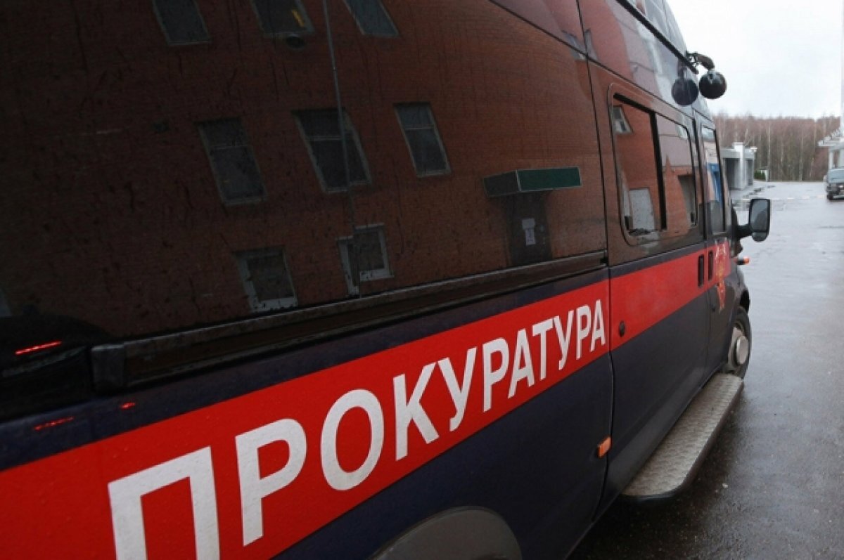    В Москве мужчина убил сына и бывшую жену, после чего покончил с собой