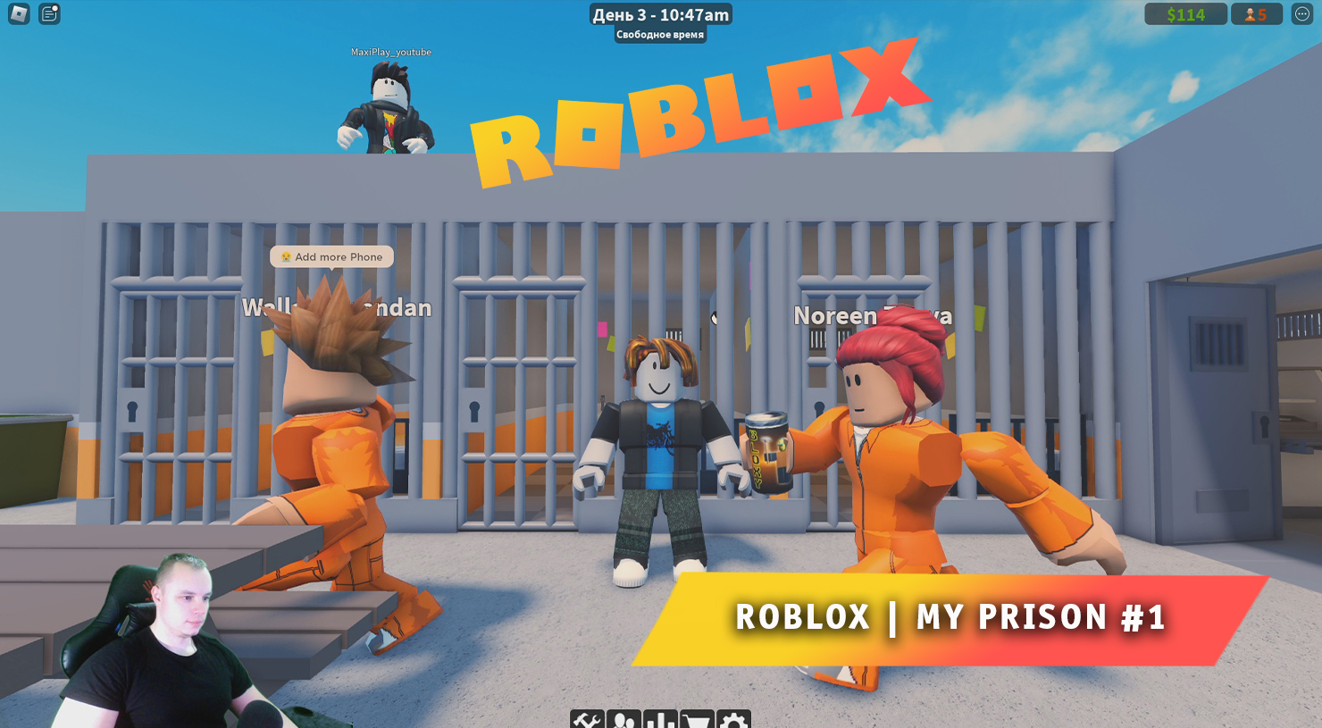 Roblox ➤ My Prison #1 ➤ Играем вдвоем с Максом ➤ Прохождение игры Роблокс  Строим Свою Тюрьму