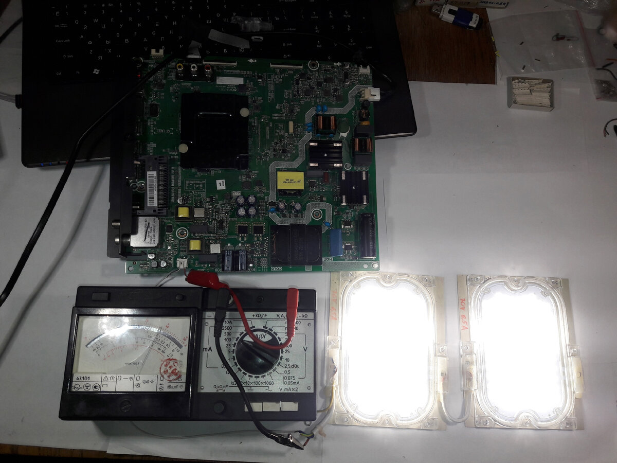 Нагрузка в виде led-матрицы от прожектора.