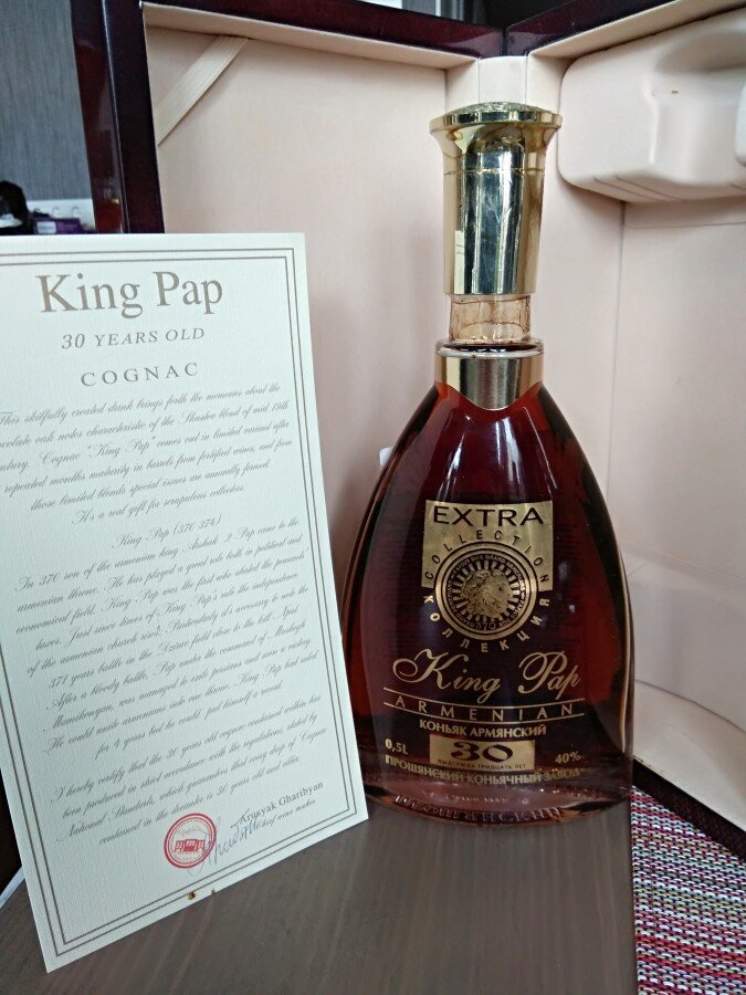 фото мое в качестве иллюстрации