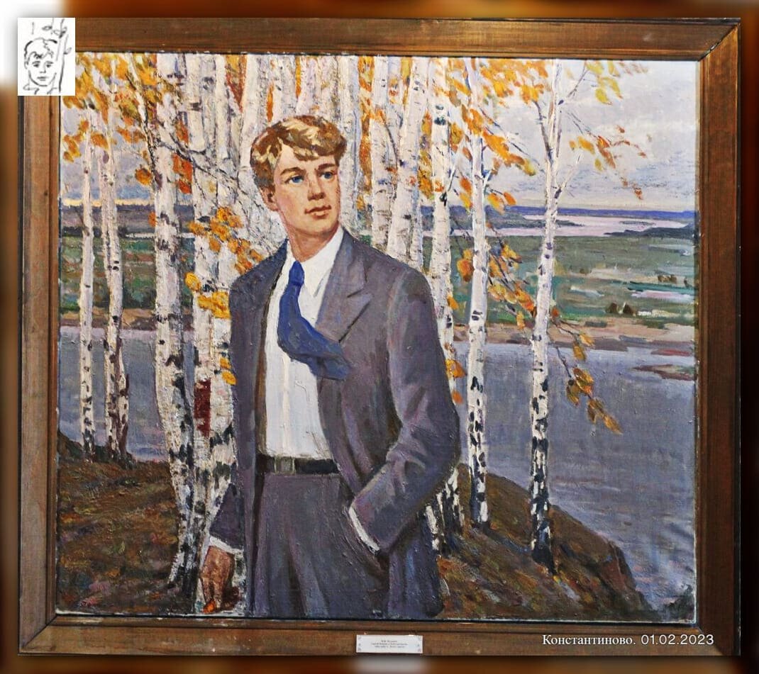М.Ф. Володин «Сергей Есенин в Константинове». 1984—1985 гг., холст, масло.