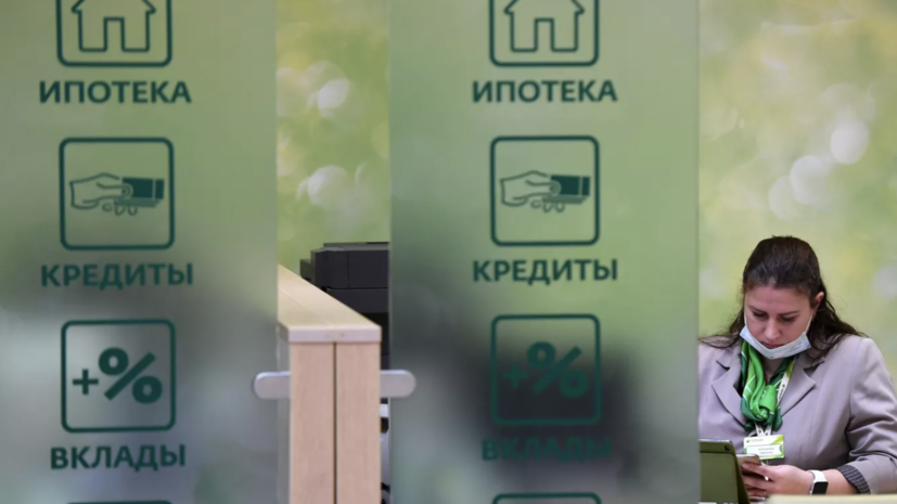   РИА Новости Максим Богодвид