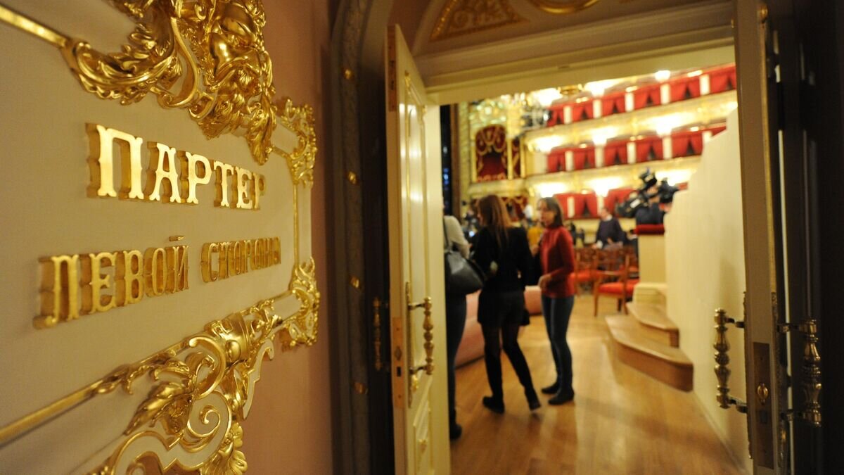    Интерьеры Большого театра в Москве© РИА Новости / Кирилл Каллиников