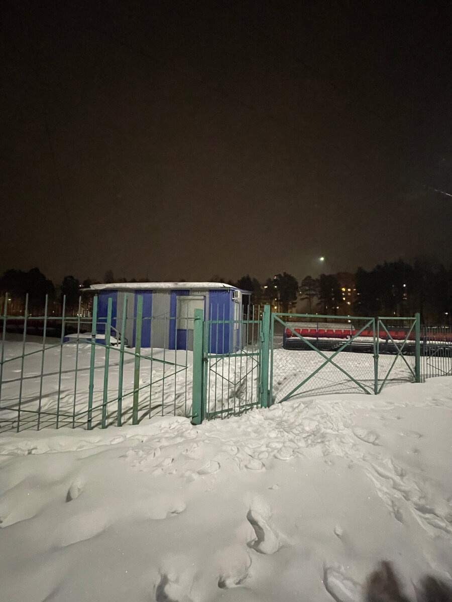 Из личного архива