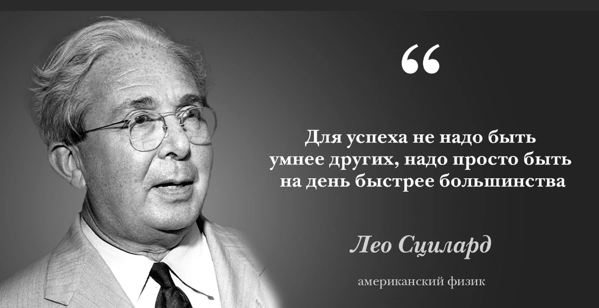 Искусство есть посредник того что нельзя
