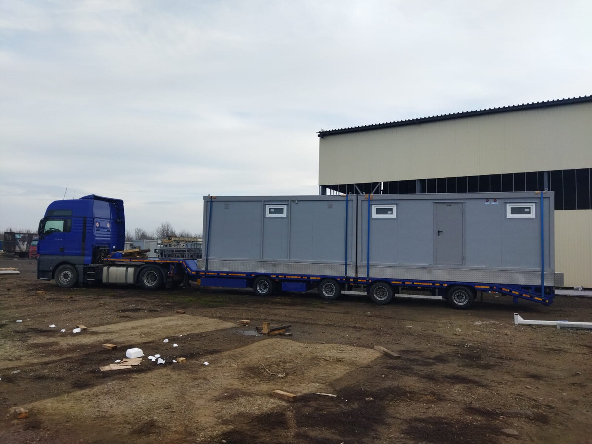 Как не потерять груз? Чем крепить груз на трале? Как крепят спецтехнику ...