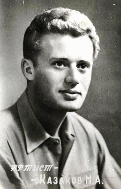 Николай Казаков источник: kino-teatr.ru