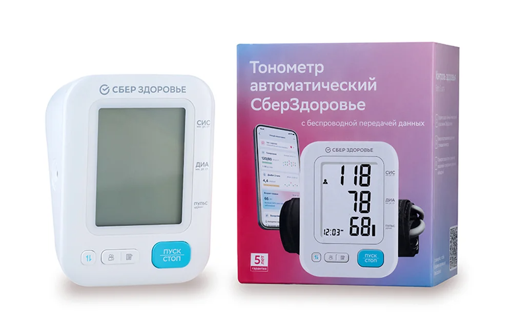 Смарт тонометр. Смарт тонометр
