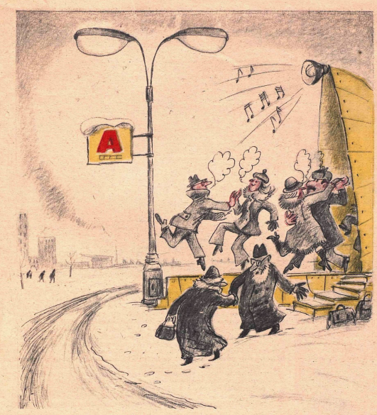 Художница Г.Караваева журнал "Крокодил" №02 1978