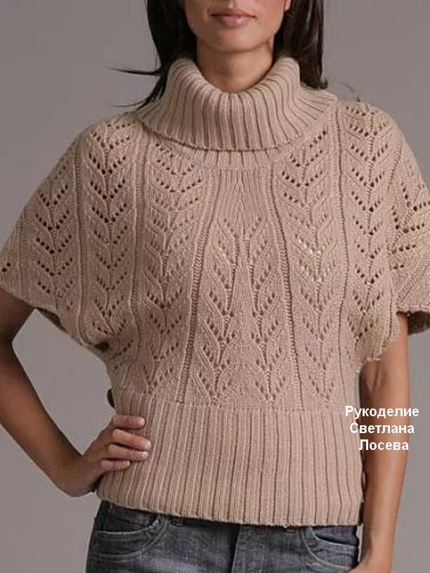 ����������� ������� � ��������! ���������� ������ � ����� "������� ����" � ��������� ��������� �������