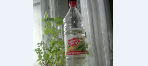     1 литр уксуса - 9%.