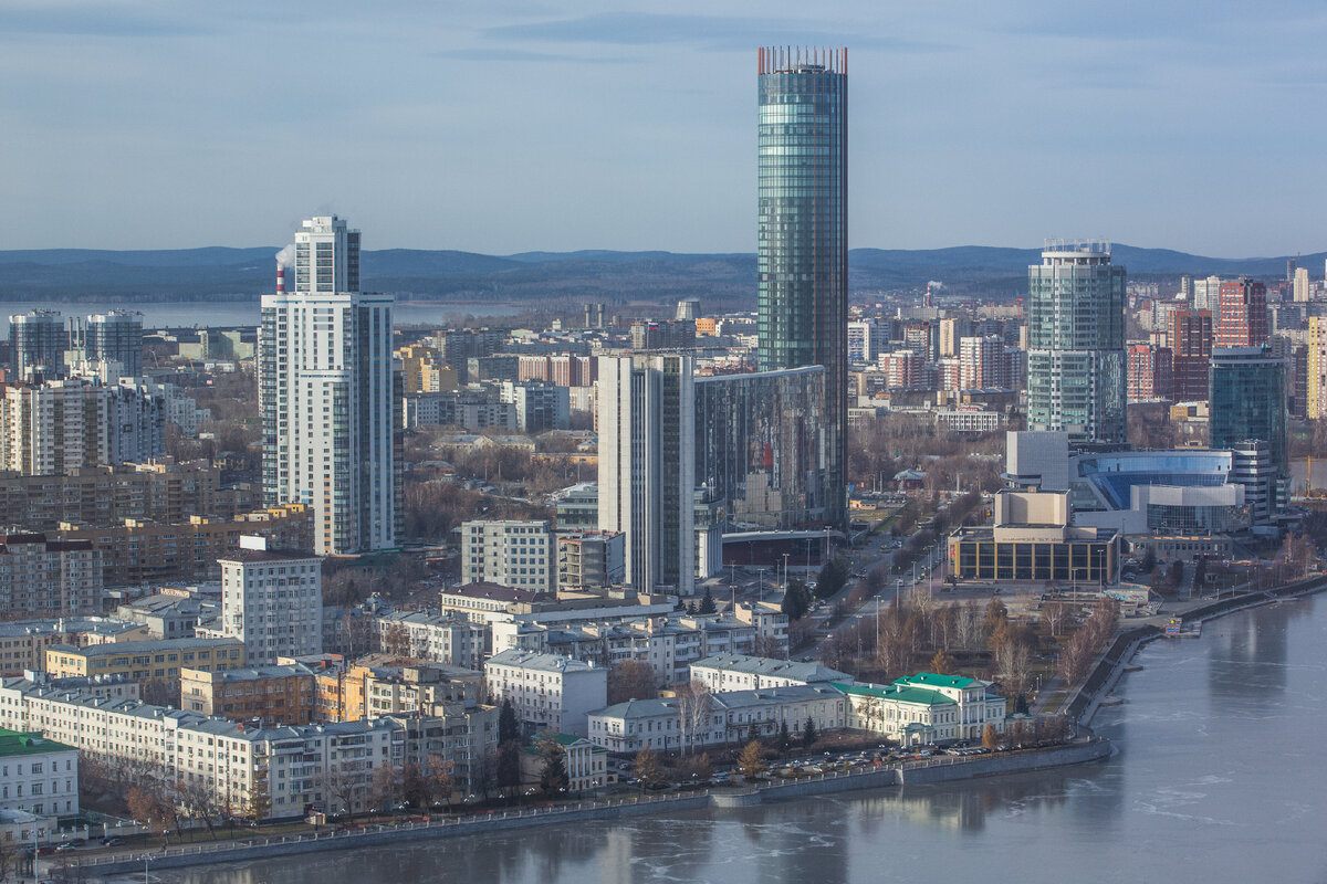 екатеринбург высотки фото