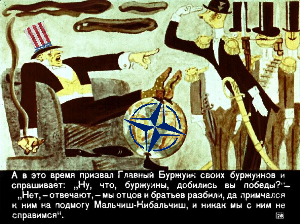 мальчиш плохиш иллюстрации. сергей тихонов мальчиш-плохиш. мальчиш кибальчиш иллюстрации буржуины. мальчиш кибальчиш плохиш. орден предателя мальчиш плохиш.