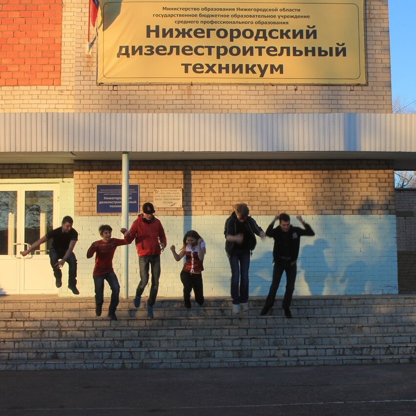 современное здание техникума, где учился Евстигнеев