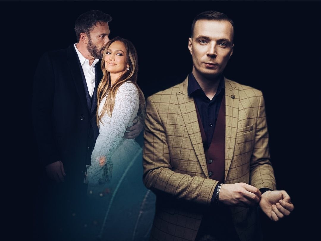 Дмитрий Шимко, Дженнифер Лопес, Бен Аффлек