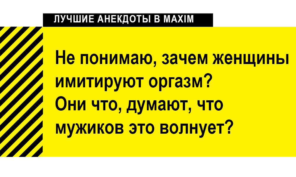 Евгений Водолазкин: мы — свидетели грозной эпохи - Интервью ТАСС